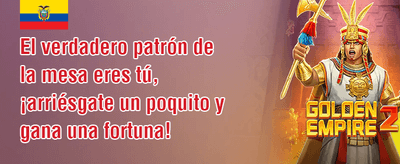 Recarga Deportiva 013 promotion